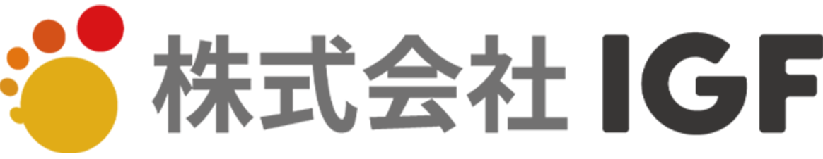 株式会社IGF